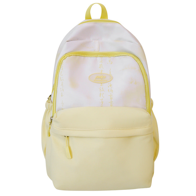 Artistic Inspirational School Backpack Kalsten