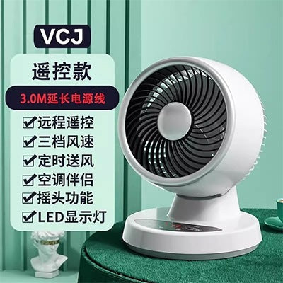 Men's Table Fan Kalsten