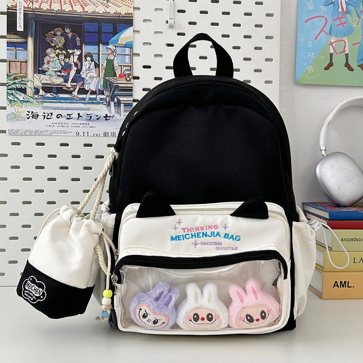 Cute Character School Backpack