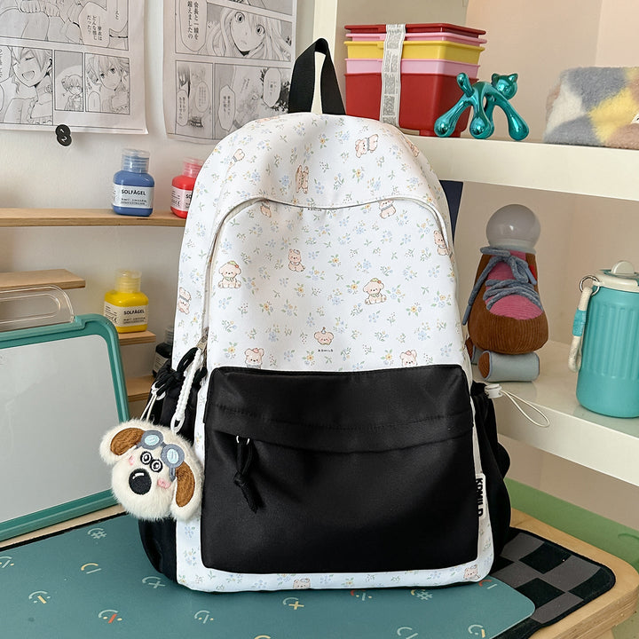 Cute Animal Print School Backpack