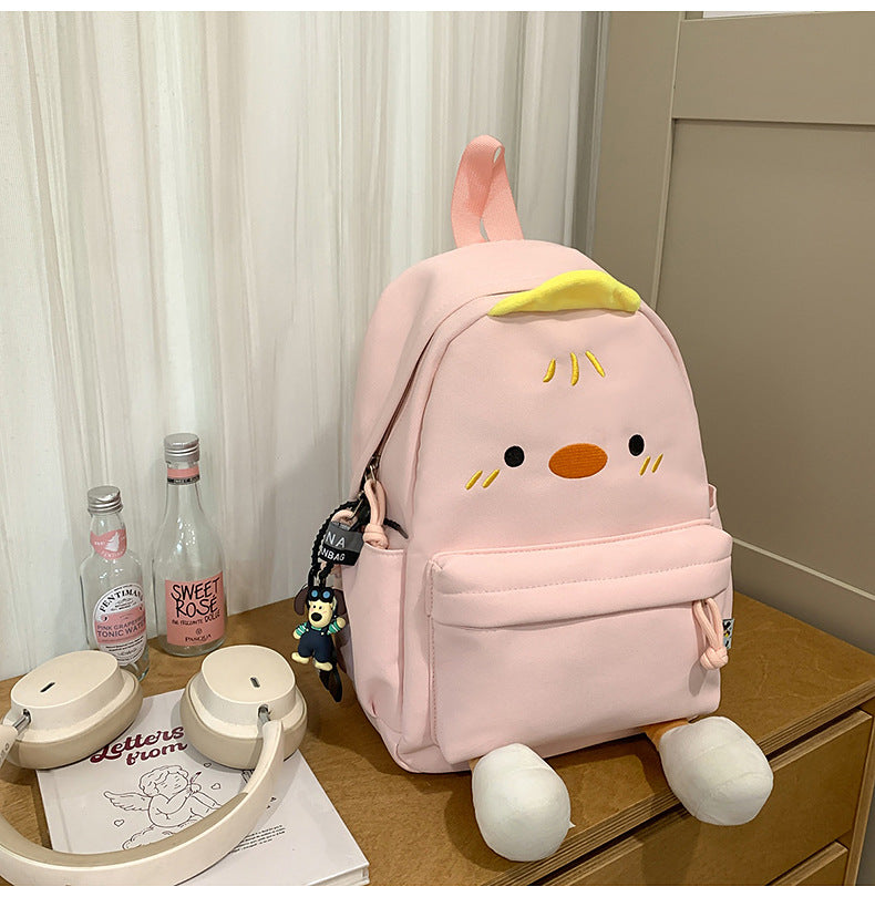 Adorable Cartoon Character School Backpack
