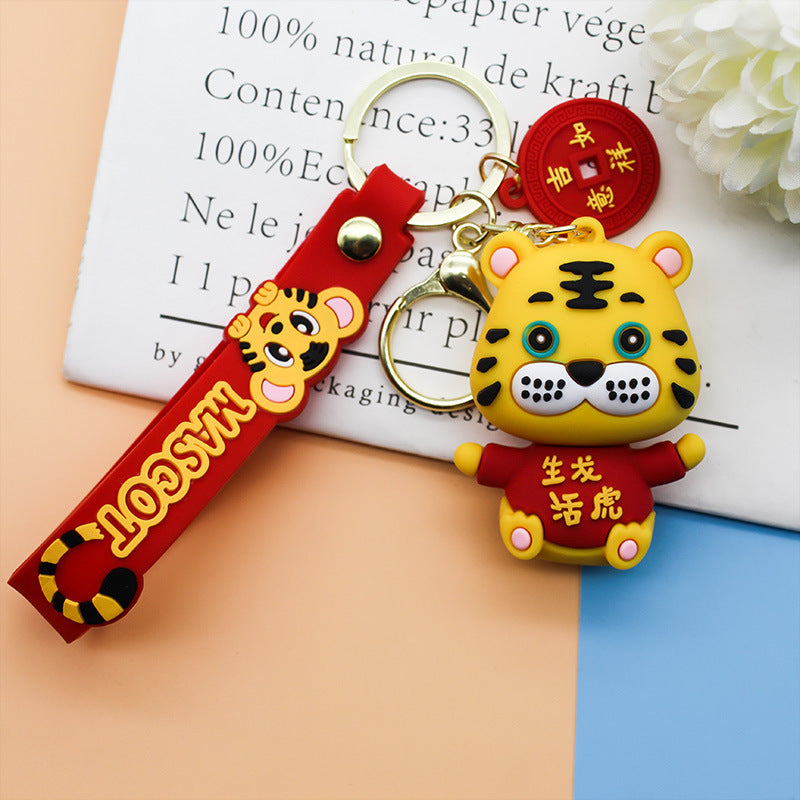 Unisex keychain with animal motif Kalsten