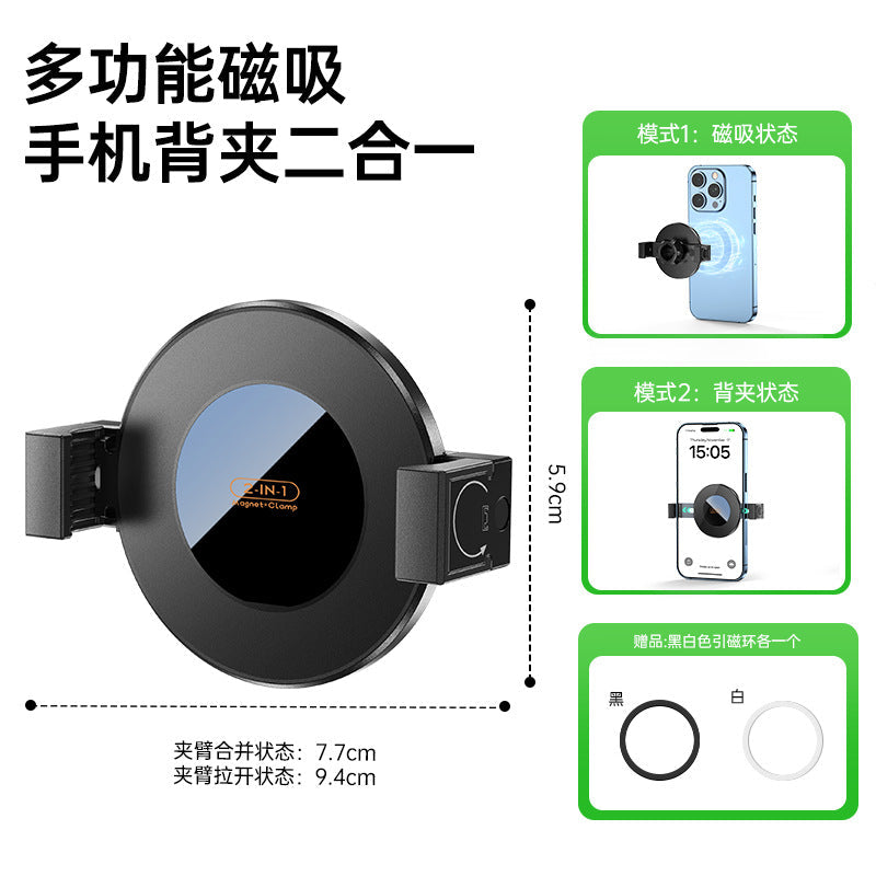 Unisex Multifunctional Smartphone Holder with Magnetic Function Kalsten
