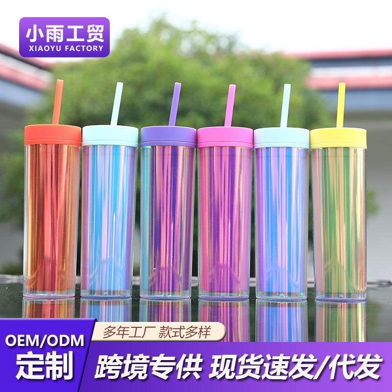 Women High-Quality Water Cup with Integrated Straw Kalsten