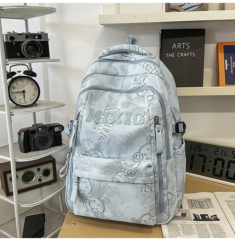 Graphic Print Multi-Pocket School Backpack