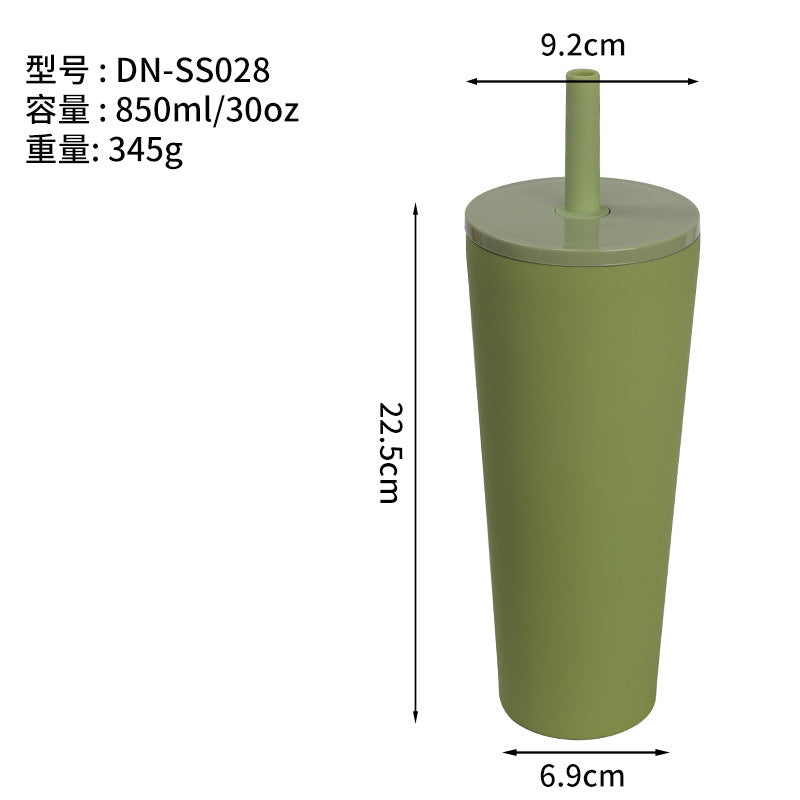 Unisex High-Quality Drinking Cup with Integrated Straw Kalsten