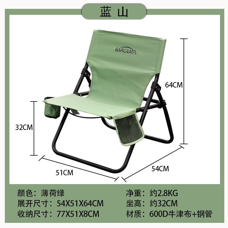 Women Comfortable Folding Chair with Cup Holder Kalsten