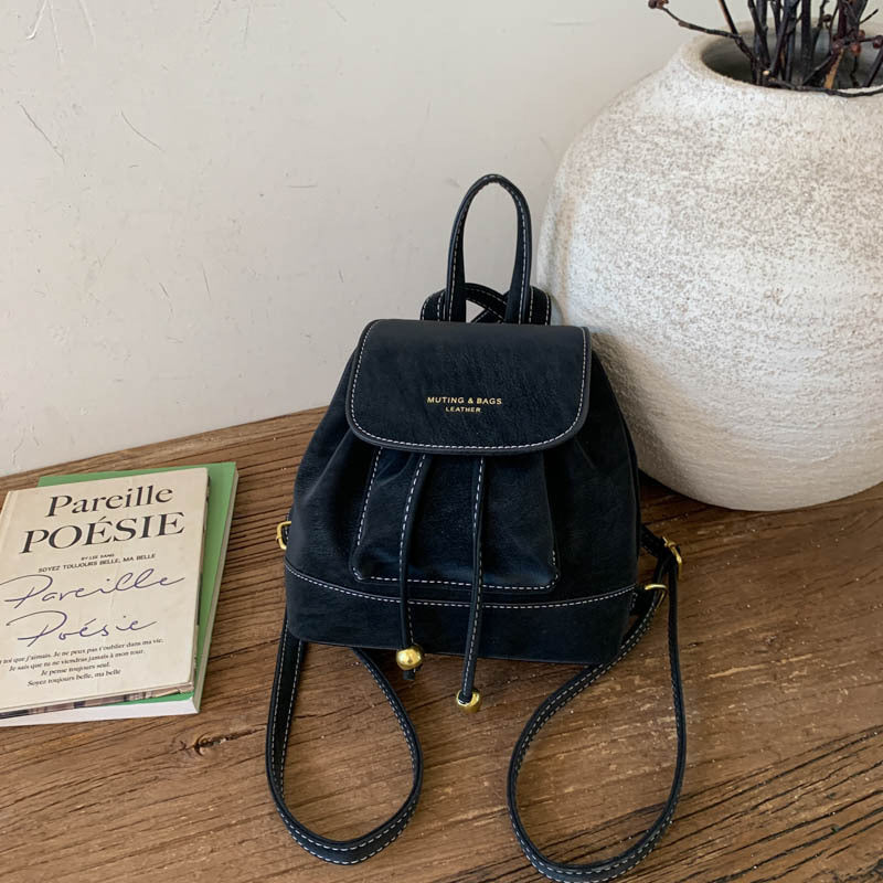 Compact Mini School Backpack