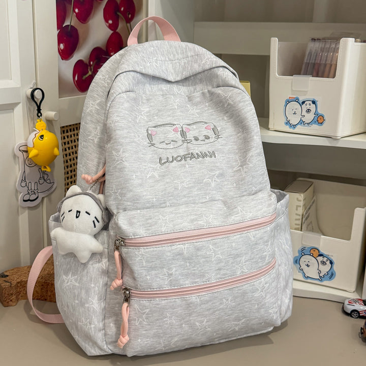 Cute Graphic Print School Backpack