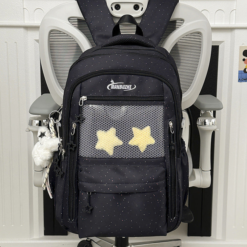 Star-Embellished Multi-Pocket School Backpack
