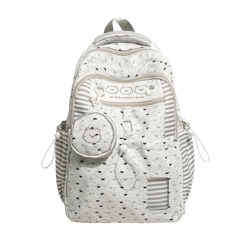 Adorable Patterned Animal School Backpack Kalsten
