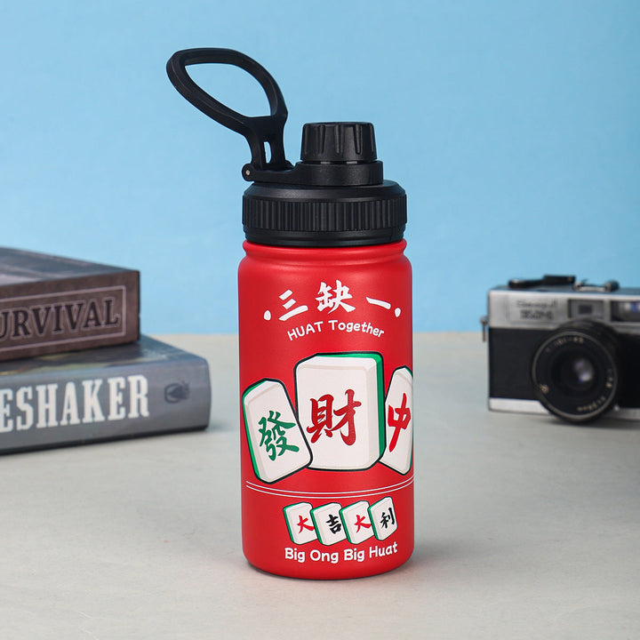 Unisex Water Bottle Kalsten