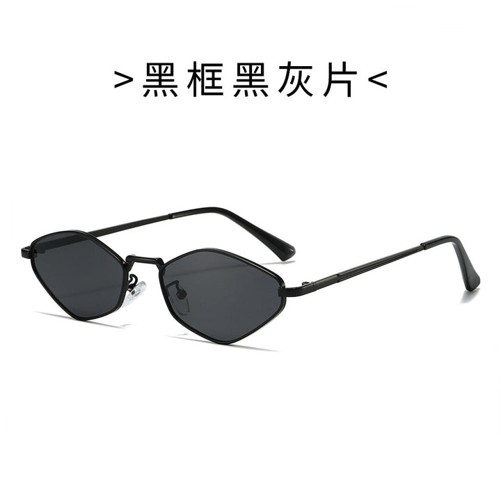 Women’s Fashion Sunglasses in Futuristic Design Kalsten