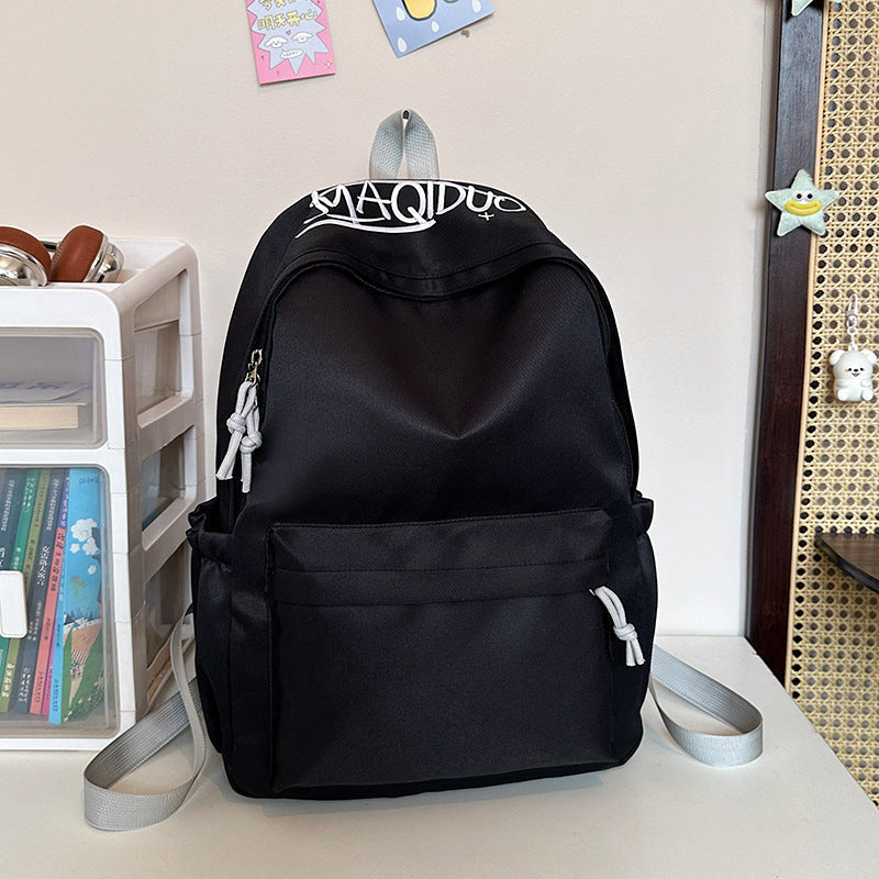 Casual High-Capacity School Backpack