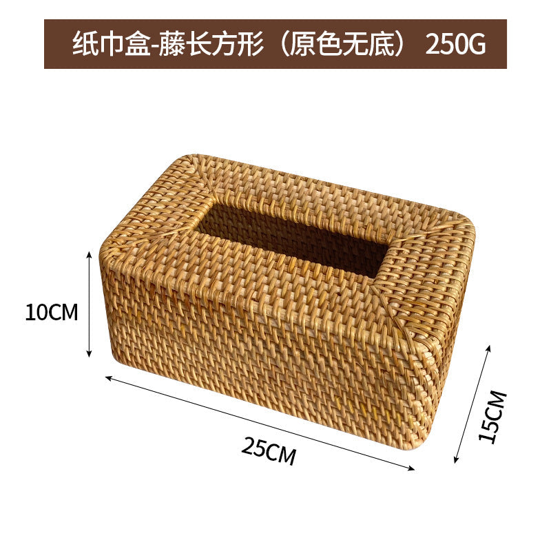 Women square storage basket by Kalsten