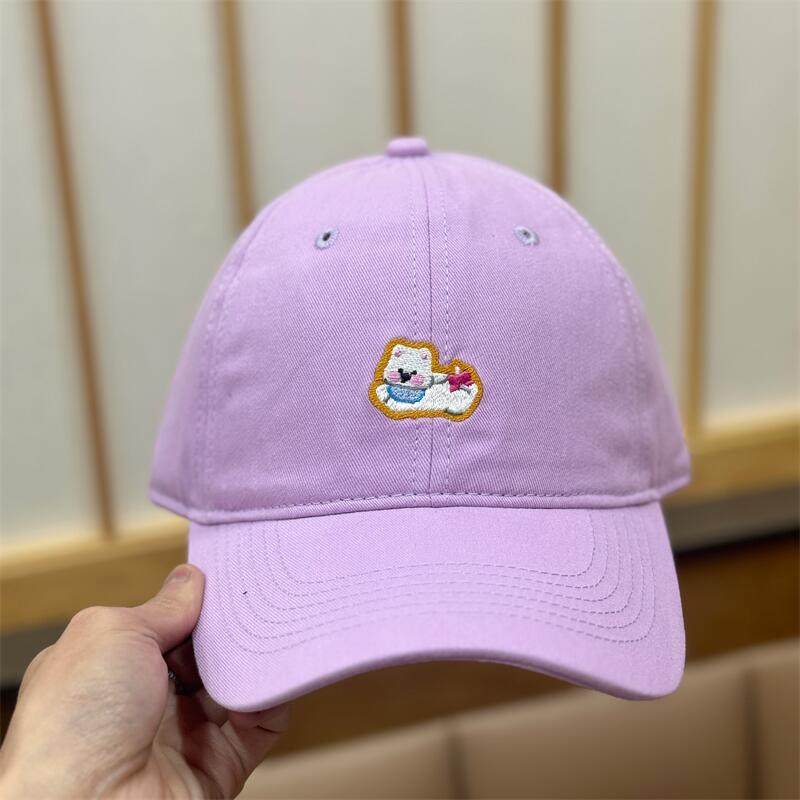 Women's Embroidered Fun Character Baseball Cap Kalsten