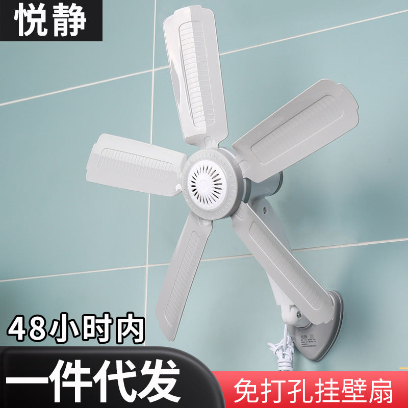 Ladies Wall Fan with Variable Speed Kalsten