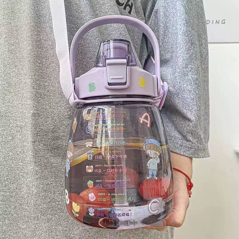 Women's Motivated Water Bottle Kalsten