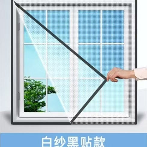 Fly screen door Kalsten