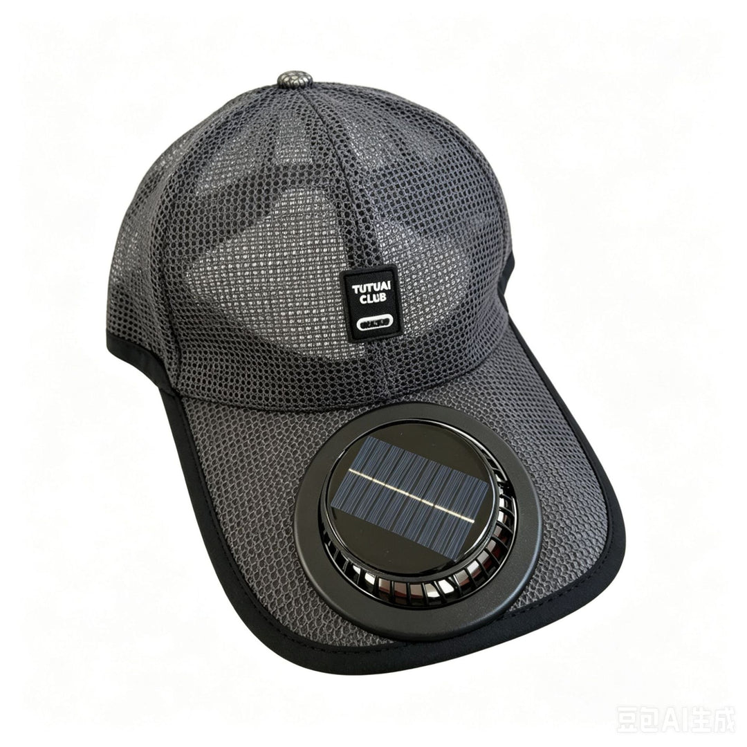 Sun protection cap with integrated solar fan Kalsten