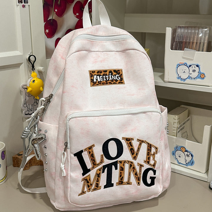 Casual Fashion-Forward Embroidered School Backpack