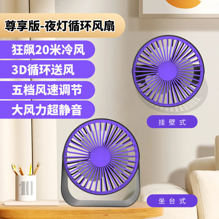 Ladies 3D circulation fan Kalsten