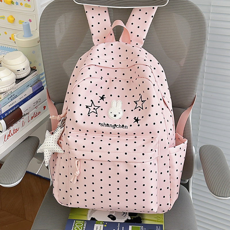Cute Patterned School Backpack