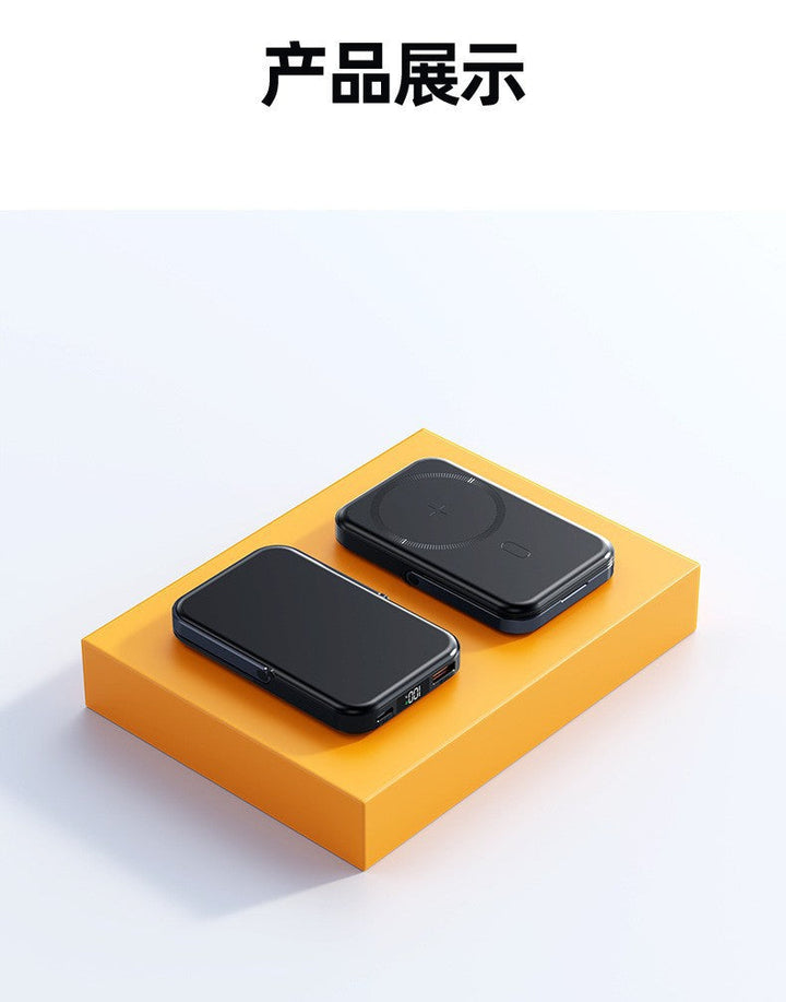 Portable wireless power bank with magnetic function and digital display Kalsten