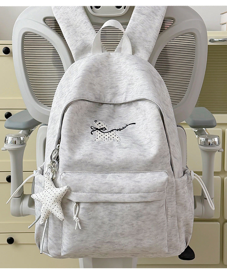 Embroidered Casual School Backpack