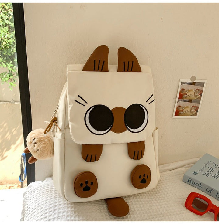 Cute Animal Character Backpack Kalsten