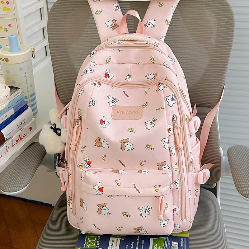 Cute Animal Character School Backpack