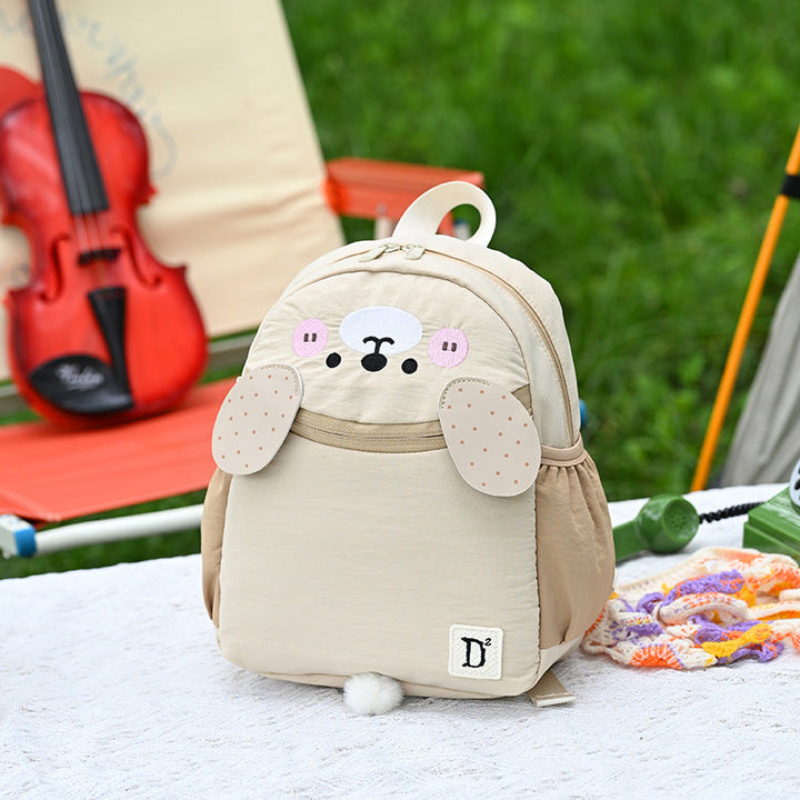 Children's Cute Animal-Themed Mini School Backpack