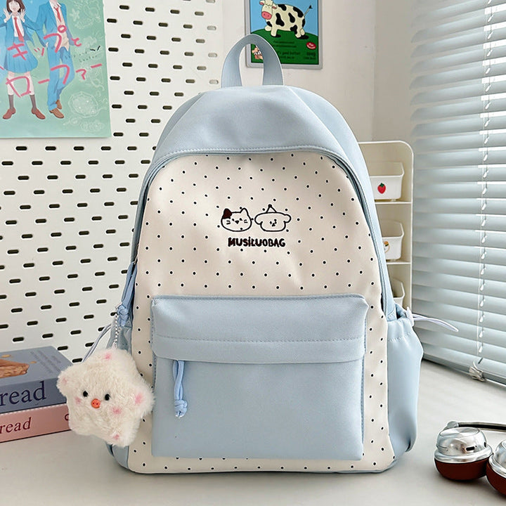 Cute Patterned School Backpack