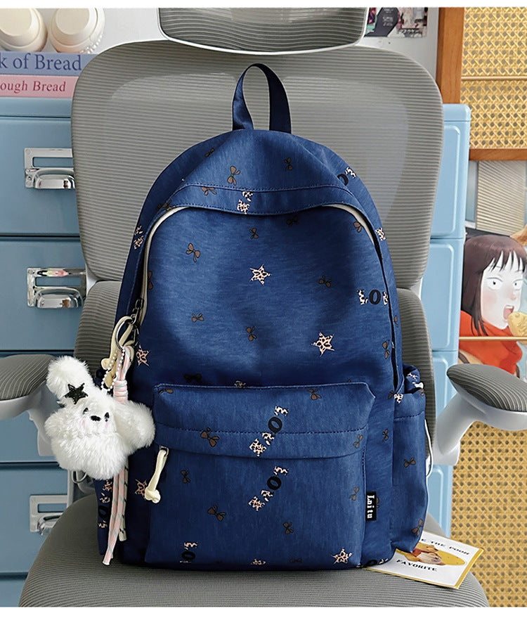 Casual Graphic Print School Backpack