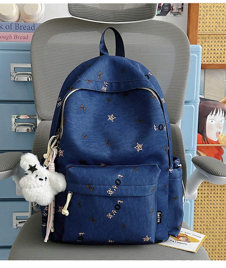 Casual Graphic Print School Backpack