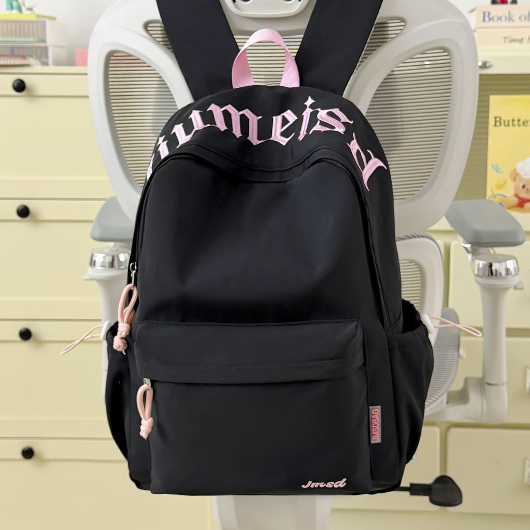 Casual Multi-Compartment School Backpack