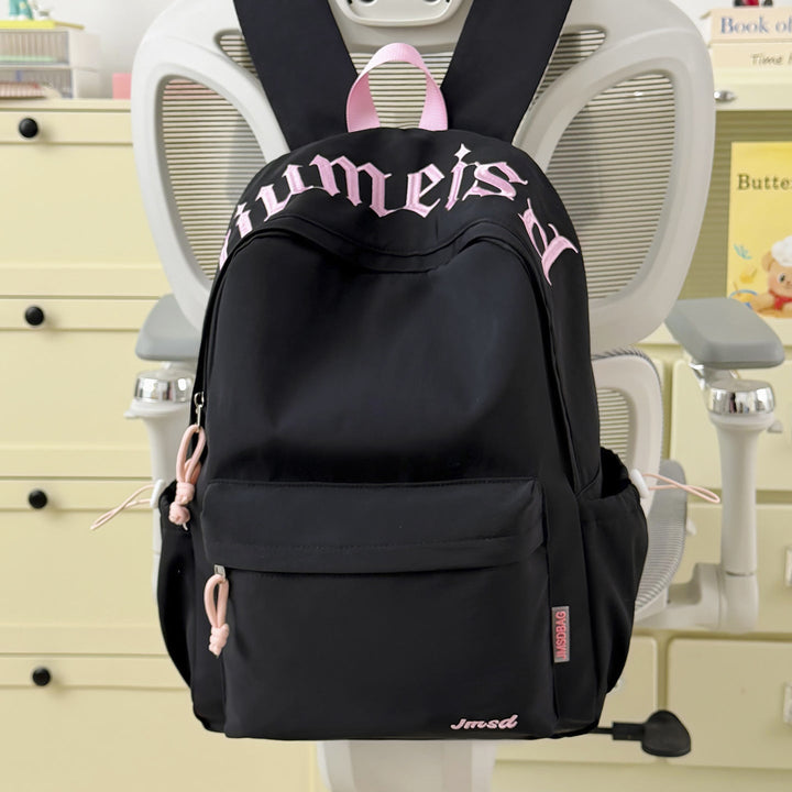 Casual Multi-Compartment School Backpack