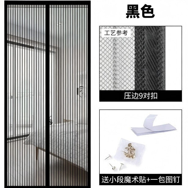 Ladies Airy Curtain Veil Kalsten