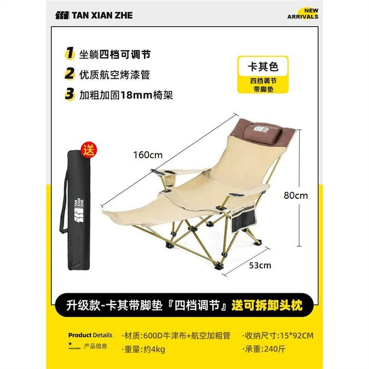 Adjustable deck chair Kalsten