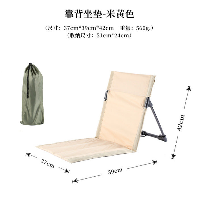 Portable Deck Chair with Adjustable Backrest Kalsten