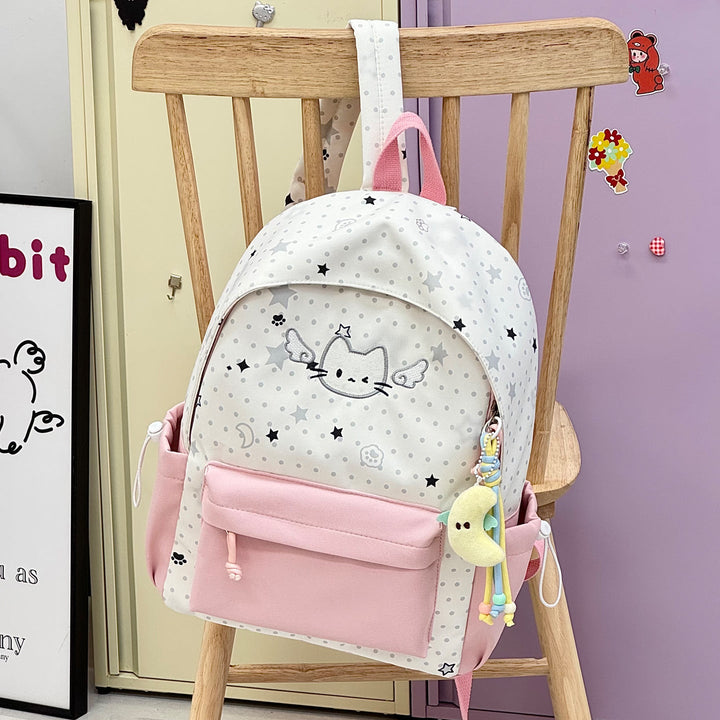 Cute Animal-Themed School Backpack