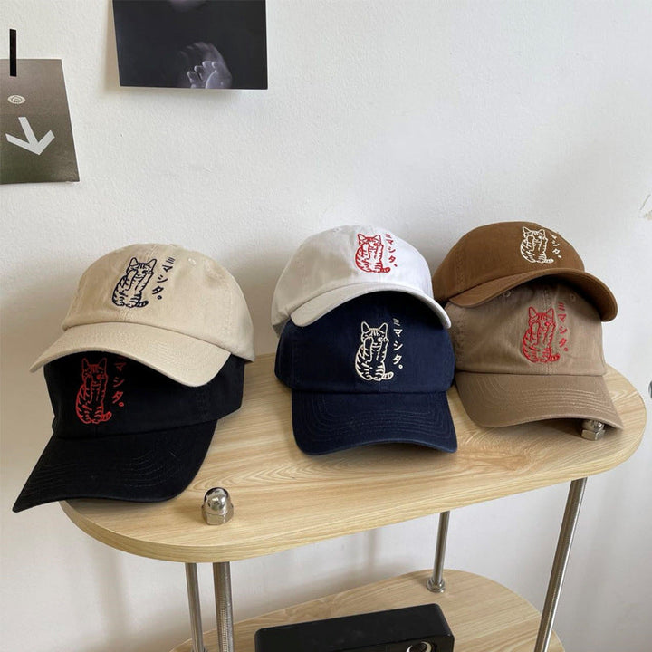 Men's Embroidered Cat Design Baseball Cap Kalsten