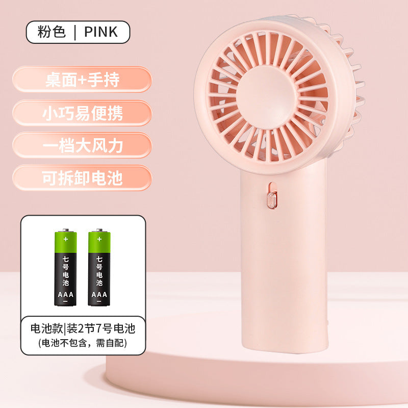 Ladies Portable Table Fan with Removable Hand Function Kalsten