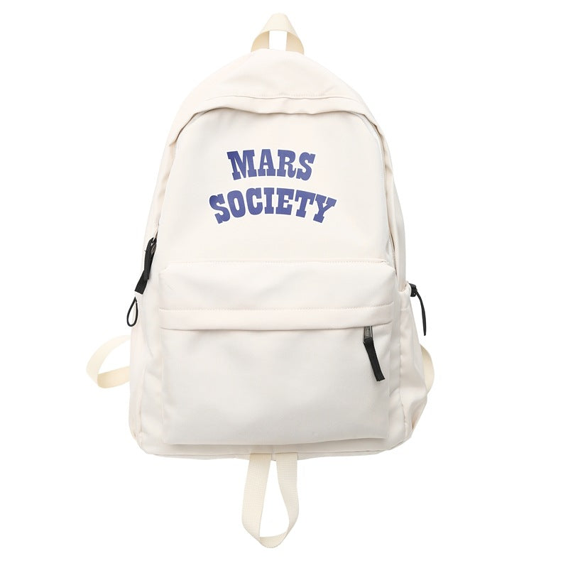 Casual Graphic Print Backpack Kalsten