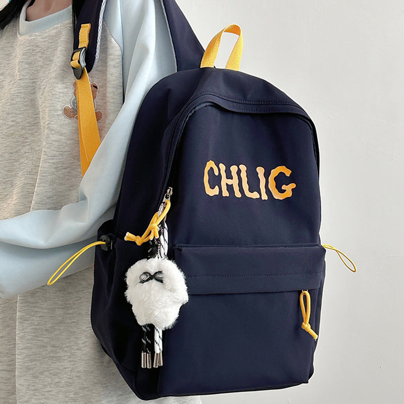 Casual Graphic Print School Backpack Kalsten