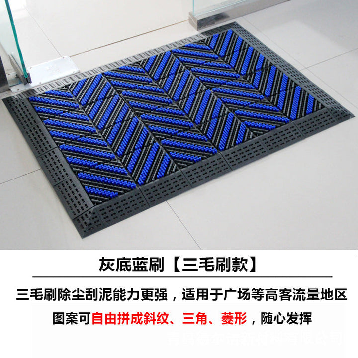 Durable Floor Mat Kalsten