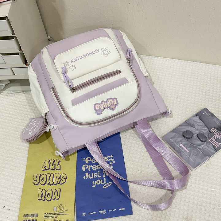 Casual Multi-Pocket School Backpack