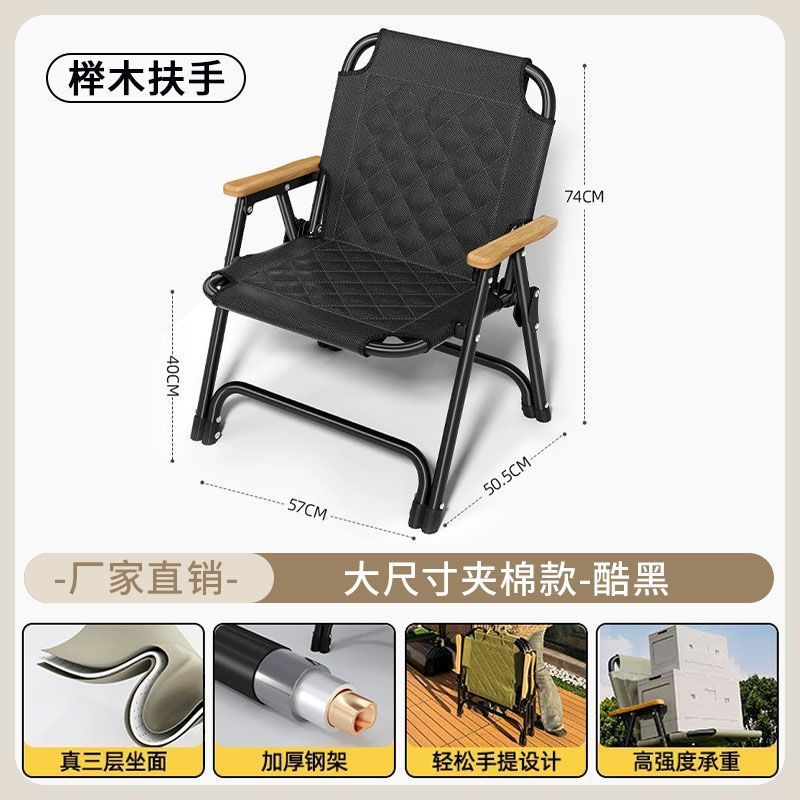 Women Comfortable Lounge Chair Kalsten