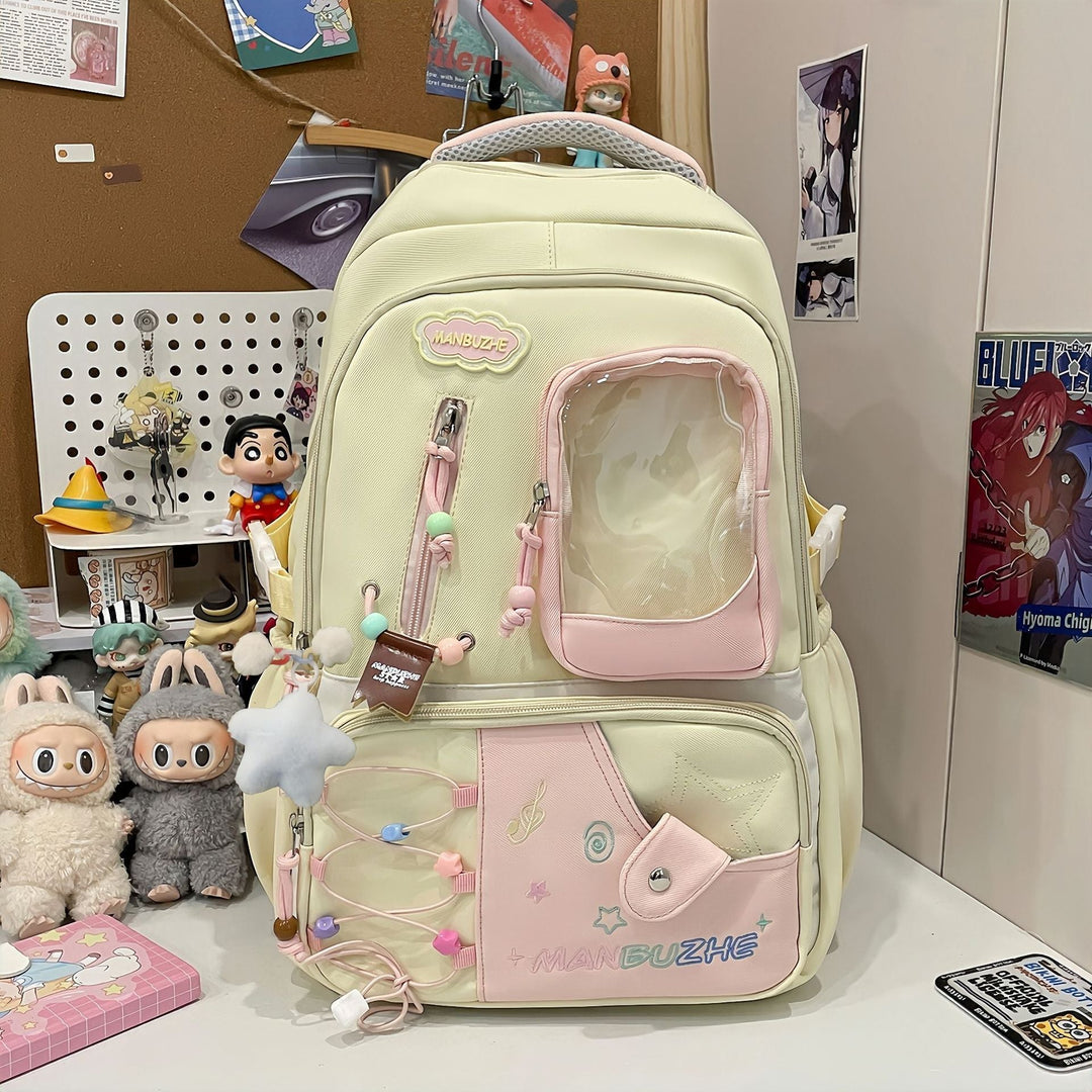 Trendy Multifunctional Casual School Backpack