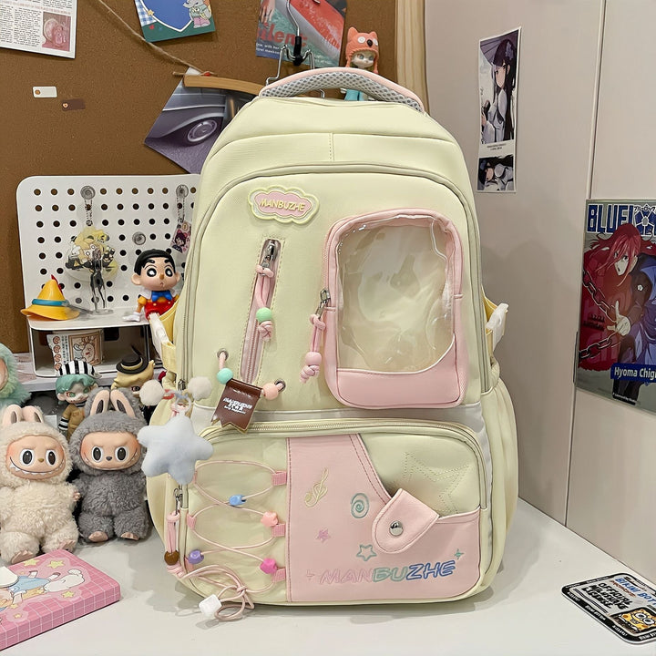 Trendy Multifunctional Casual School Backpack